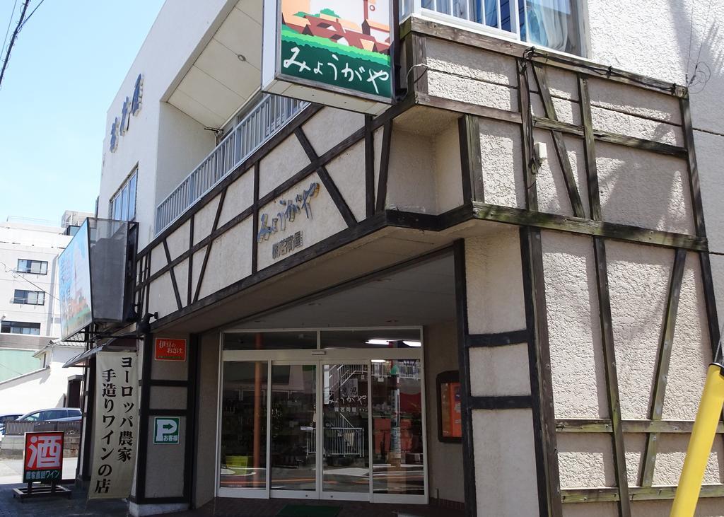 Izu No Ie Uno Villa Ito  Exterior foto