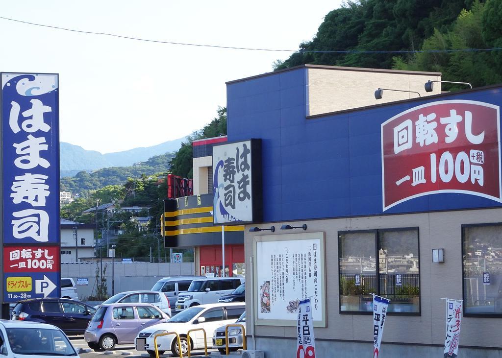 Izu No Ie Uno Villa Ito  Exterior foto