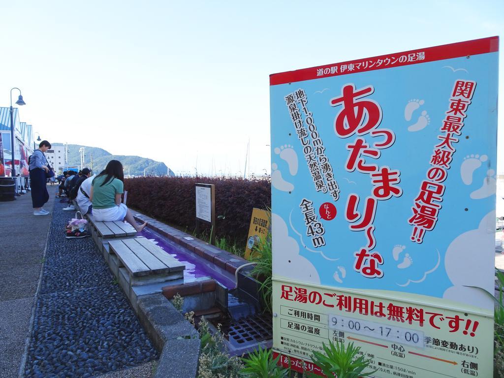 Izu No Ie Uno Villa Ito  Exterior foto