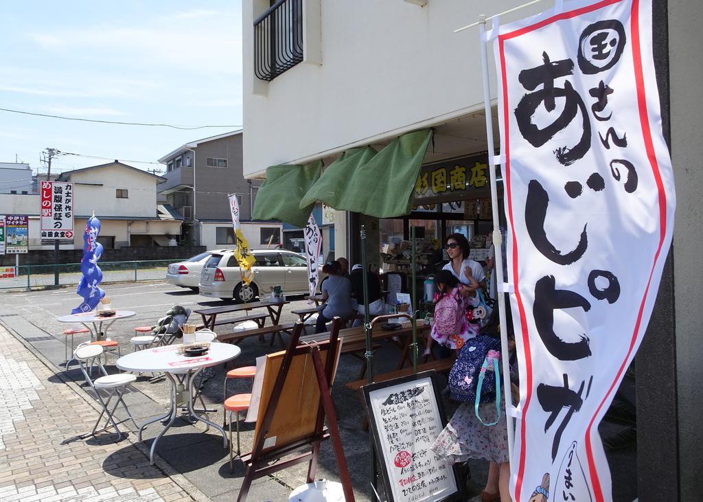 Izu No Ie Uno Villa Ito  Exterior foto
