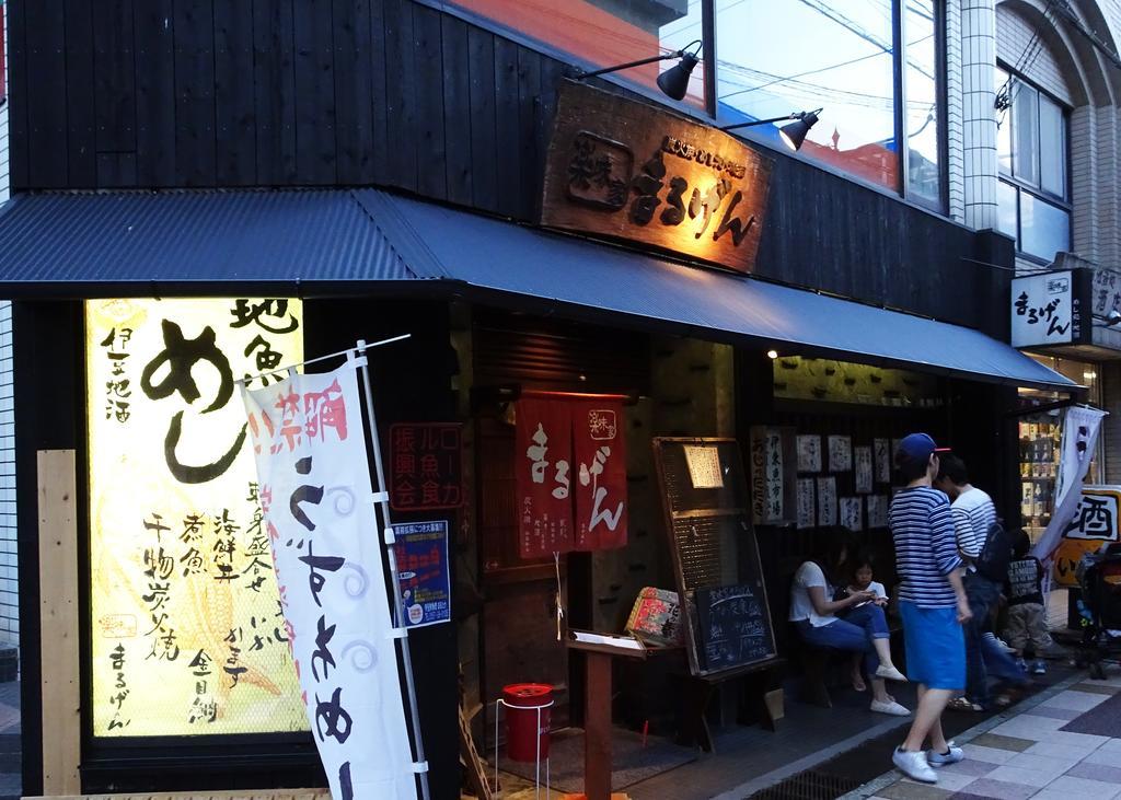Izu No Ie Uno Villa Ito  Exterior foto